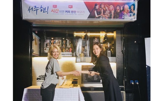 Thành công debut với Oh!GG, SNSD cũng không quên ủng hộ thành viên đã rời khỏi nhóm
