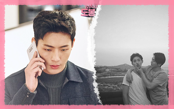 Không còn đóng vai phụ, Kim Ji Soo vẫn không thoát khỏi 'bromance' với bạn diễn nam