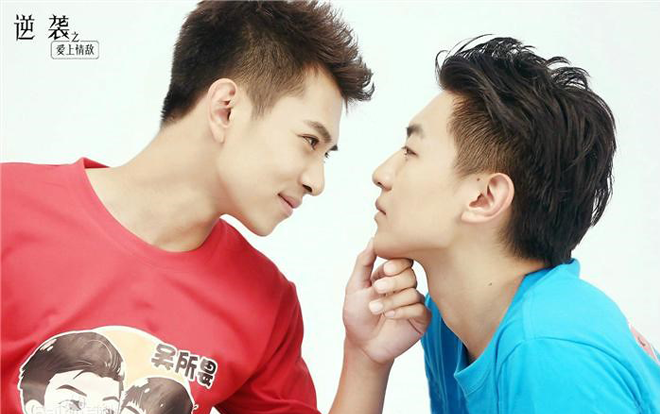 Cặp đôi Vương Thanh và Phùng Kiến Vũ: 'Giữa chúng tôi vĩnh viễn không có khoảnh cách'