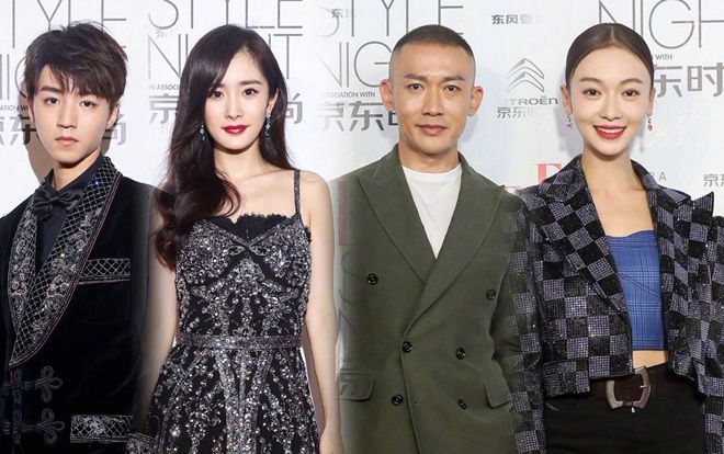 Dàn sao 'Diên Hi công lược', Vương Tuấn Khải và Dương Mịch tỏa sáng tại sự kiện kỉ niệm 30 năm Elle