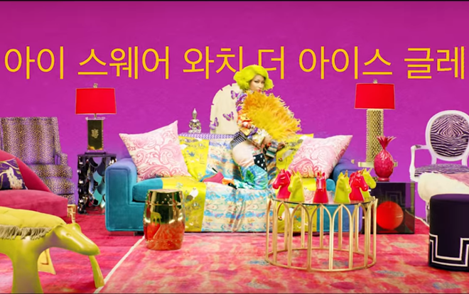Bạn có biết: 1 chi tiết quan trọng trong MV 'Idol' (BTS) được yêu cầu từ chính Nicki Minaj