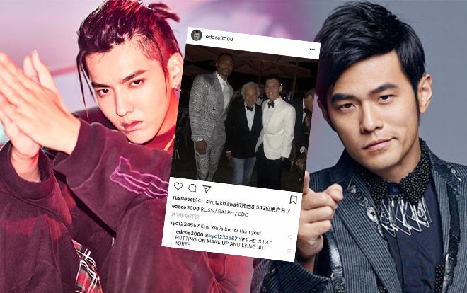 Châu Kiệt Luân bất ngờ 'like' bình luận của Trần Quán Hy mỉa mai 'Ngô Diệc Phàm giả tạo và nói dối'