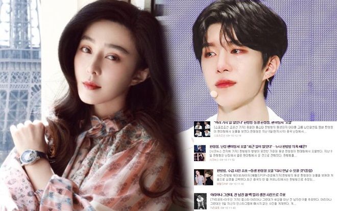 Em trai của Phạm Băng Băng - Phạm Thừa Thừa xuất hiện ngập tràn trên báo Hàn vì lý do này