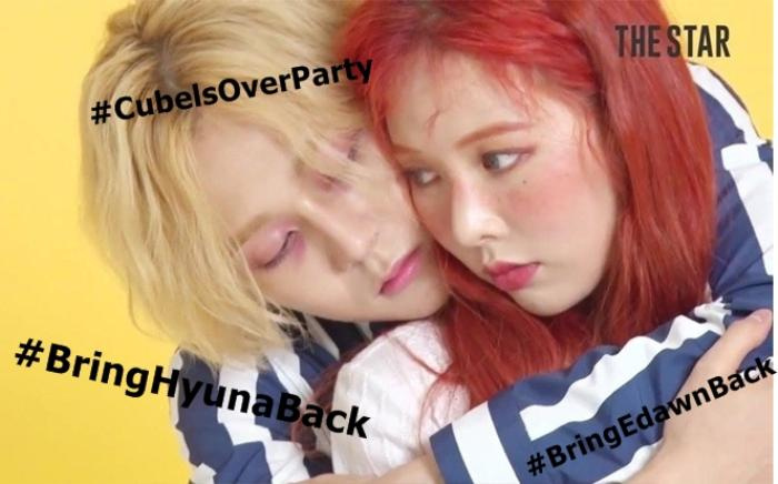 Phản đối Cube đuổi 'gà nhà' vô lý, fan HyunA - E'Dawn đồng loạt hashtag đòi công bằng cho thần tượng