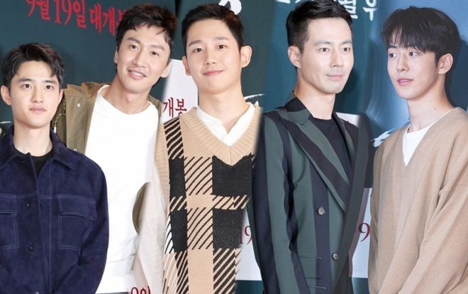 Jung Hae In, Lee Kwang Soo và D.O. (EXO) tham dự buổi công chiếu phim 'Pháo đài Ansi' của Jo In Sung và Nam Joo Hyuk
