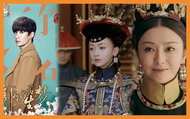 Đề cử 'Diễn viên truyền hình được yêu thích': Tần Lam cạnh tranh Địch Lệ Nhiệt Ba, Chu Nhất Long sáng cửa ở bảng nam