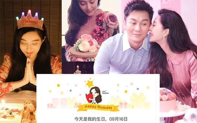 Chưa xuất hiện trong ngày sinh nhật nhưng động thái này của Phạm Băng Băng đánh bay mọi tin đồn bị bắt giam vào tù