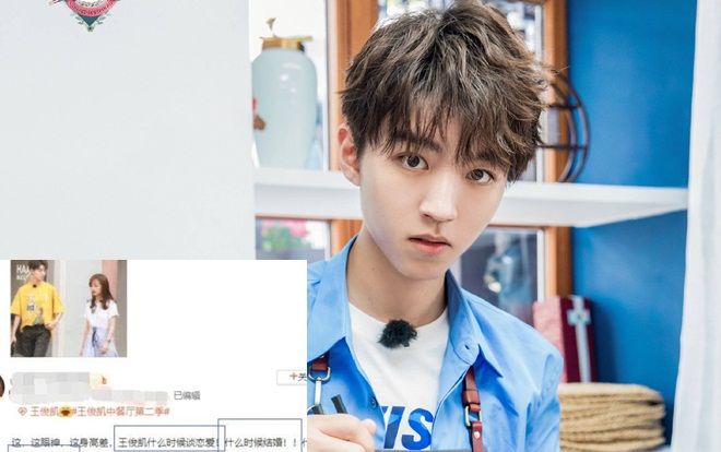 Bất ngờ khi fan Trung Quốc muốn Vương Tuấn Khải (TFBOYS) yêu đương - Phải chăng quá hoang đường?