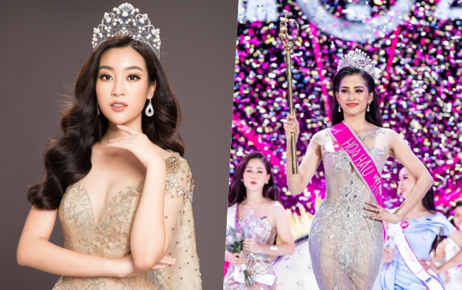 'Ánh sáng' Tân Hoa hậu Việt Nam 2018 - Trần Tiểu Vy có làm lu mờ Đỗ Mỹ Linh?