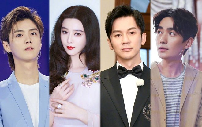 Lộc Hàm, Phạm Băng Băng và bạn trai Lý Thần dẫn đầu BXH sao được tìm kiếm nhiều nhất trên Weibo (17/09)