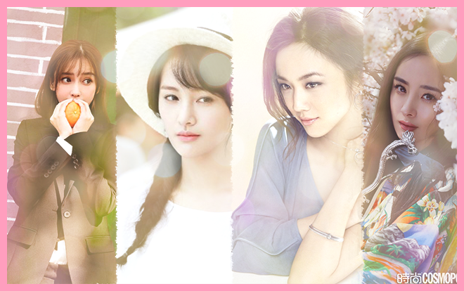 Điểm danh 5 nữ diễn viên Trung Quốc xinh đẹp trong mắt khán giả Hàn Quốc