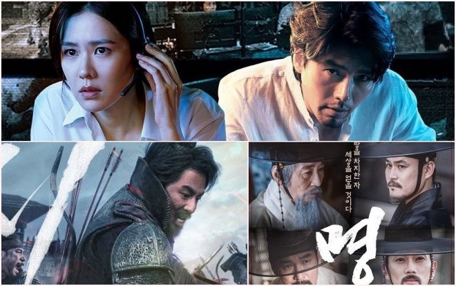 Cuộc chiến phim rạp của Jo In Sung, Ji Sung, Hyun Bin và Son Ye Jin tại phòng vé Hàn ngày đầu tiên