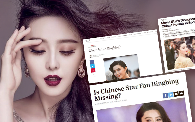 Phạm Băng Băng đã an toàn từ lâu nhưng hai đạo mật sau đây buộc cô phải im lặng