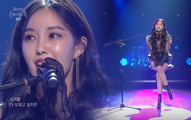 Hyomin: 'T-ara là mọi thứ trong thanh xuân của tôi'