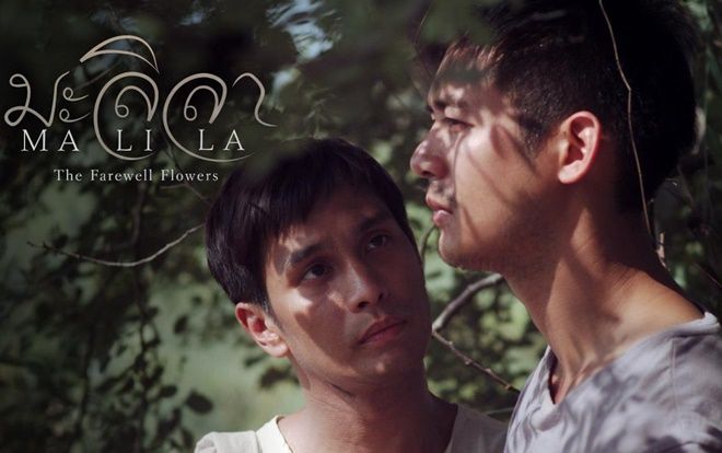 Phim đồng tính của Weir Sukollawat đại diện Thái Lan tranh giải Oscar 2019