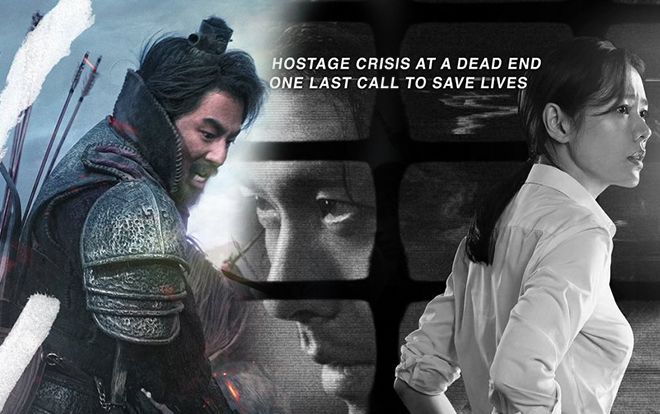 ‘The Great Battle’ của Jo In Sung hạ gục ‘The Negotiation’ của Hyun Bin và Son Ye Jin