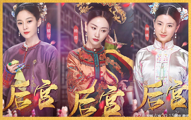 Ứa nước mắt khi nghe lời tâm sự của Dương Dung và Vương Viện Khả về hiện thực đào thải của nữ diễn viên U40