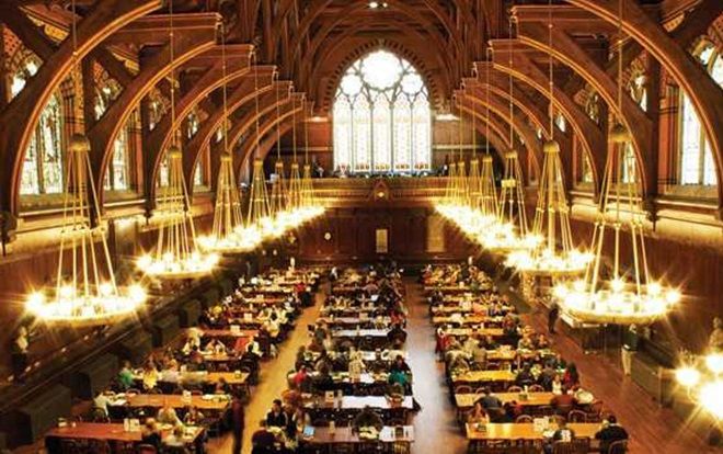 ĐH Harvard huy động được số tiền kỷ lục 9,6 tỷ USD để phát triển giáo dục