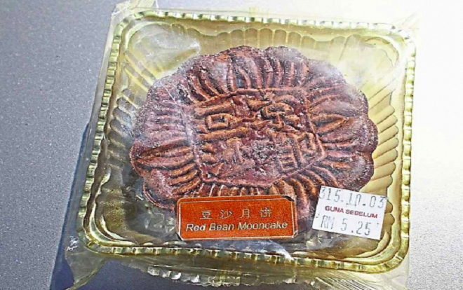 Malaysia: Bánh trung thu quá hạn 15 năm nhưng còn như mới
