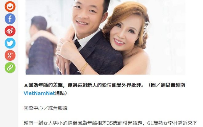 Chuyện tình ‘đũa lệch’ cô dâu 61 chú rể 26 ở Cao Bằng gây xôn xao báo Trung