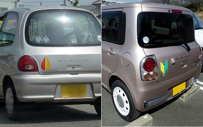 Giải mã những hình dán đặc biệt sau xe hơi ở Nhật Bản, ý nghĩa của chúng sẽ khiến bạn bất ngờ