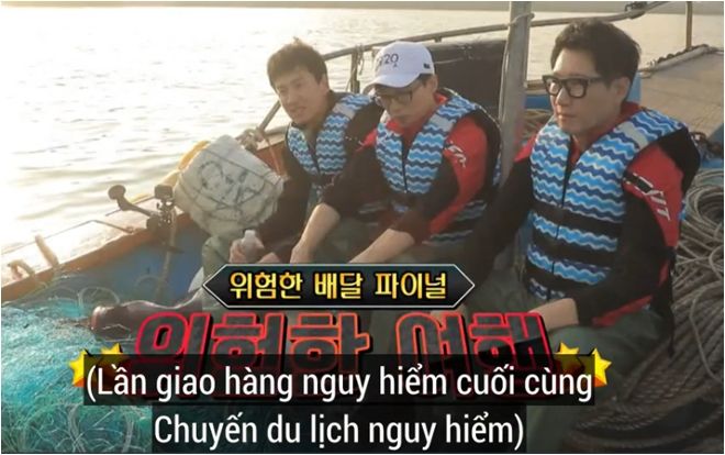 Running Man tập 420: Chuyến giao hàng nguy hiểm vẫn chưa kết thúc?