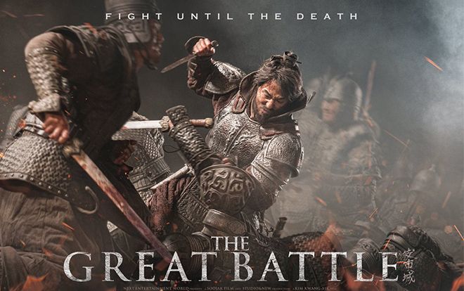 ‘The Great Battle’ tiến gần cột mốc 5 triệu khán giả, dẫn đầu phòng vé Hàn Quốc tuần 28-30/09/2018