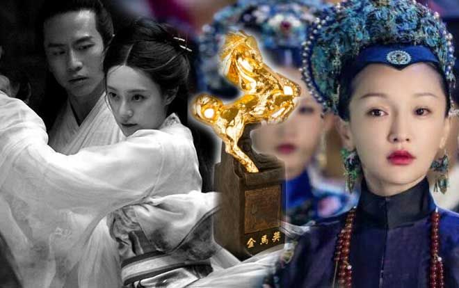 Đề cử chính thức của Kim Mã 2018: Khi vợ chồng Đặng Siêu - Tôn Lệ cùng với Châu Tấn đều góp mặt