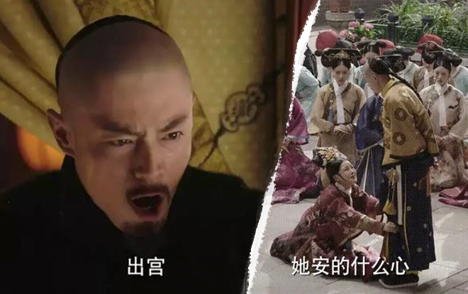 Diễn xuất của Hoắc Kiến Hoa: Xứng đáng với hai chữ thực lực hay là nỗi thất vọng của 'Hậu cung Như Ý truyện'?