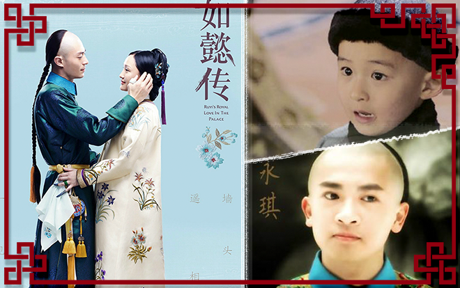 Nhìn thấy kết cục của con trai Như Ý trong lịch sử, không hiểu vì sao Càn Long lại đối xử tàn nhẫn như vậy