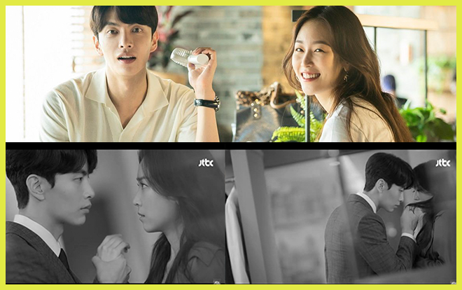 Seo Hyun Jin và Lee Min Ki hẹn hò, đưa 'The Beauty Inside' lên top tìm kiếm