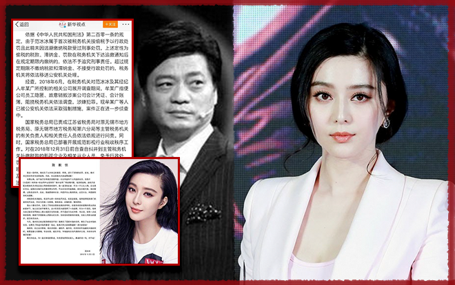 Vụ án Phạm Băng Băng là hồi chuông cảnh báo cho những ngôi sao giải trí