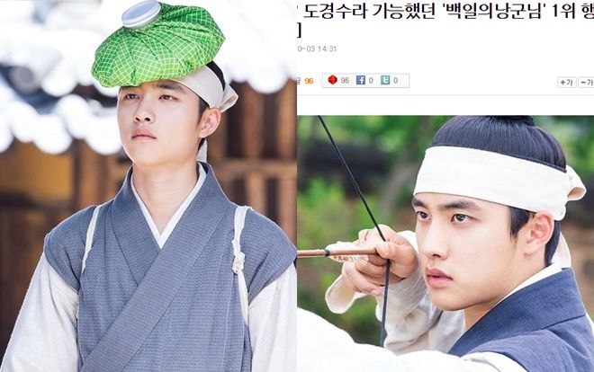 Khán giả và báo Hàn khen ngợi: Ai nói Idol không thể đóng phim? D.O. của '100 Days My Prince' đứng nhất