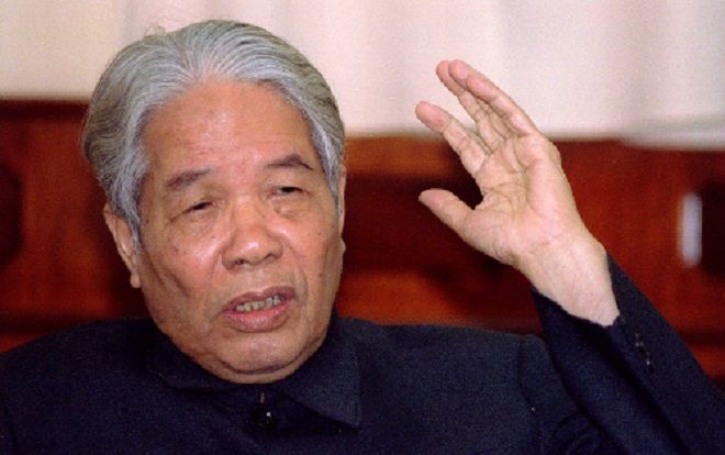 Tổ chức quốc tang nguyên Tổng bí thư Đỗ Mười trong hai ngày