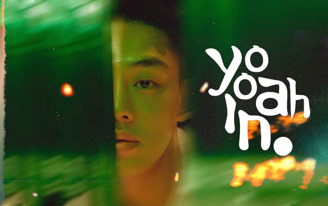 Yoo Ah In: ‘Ngôi sao điện ảnh hàng đầu thế giới’ là đỉnh cao muốn chạm đến