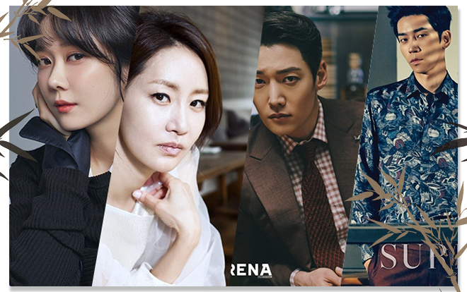 Phim cung đấu của Jang Nara gây choáng khi công bố dàn cast tài sắc vẹn toàn