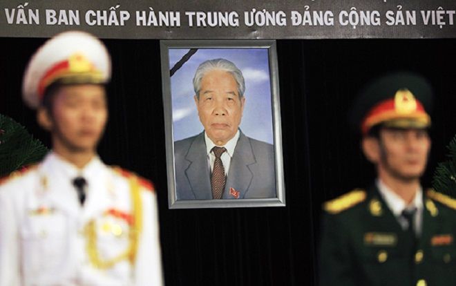 Lễ truy điệu và đưa tang nguyên Tổng bí thư Đỗ Mười