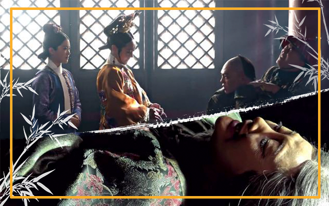 Thụy hiệu 'Lệnh Ý' Càn Long dành cho tội nhân Vệ Yến Uyển có hàm ý gì?