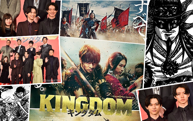 Phim điện ảnh ‘KINGDOM’ bất ngờ tung poster cùng trailer hoành tráng
