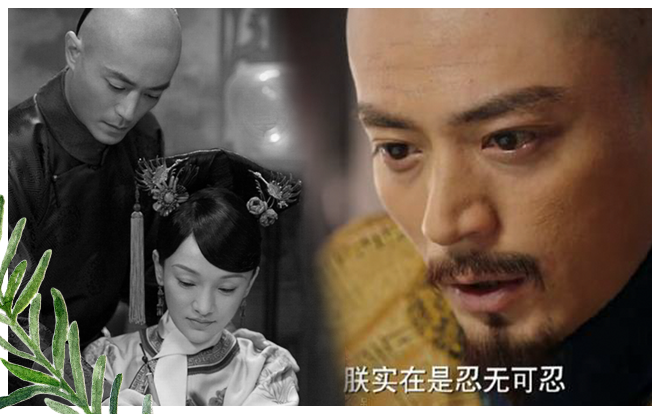 'Hậu cung Như Ý truyện': Sau khi Càn Long nói những lời này, ngoài Hải Lan chỉ có 4 người nữa dám đến tang lễ Kế hậu