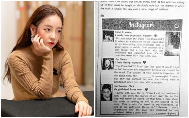 Câu chuyện của Goo Hara xuất hiện trong đề thi cấp 3