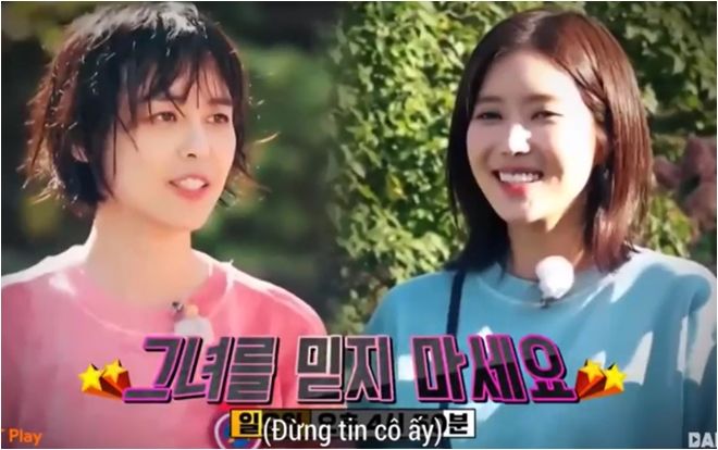 Running Man tập 422: Làm quen với 2 khách mời xinh đẹp Lee Ha Na - Im Soo Hyang