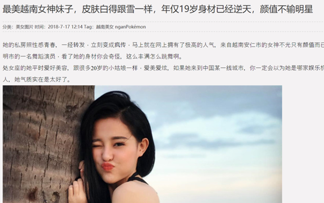 Hot girl tự phong Ngân 98 bất ngờ được báo Trung khen là 'nữ thần đẹp nhất Việt Nam'