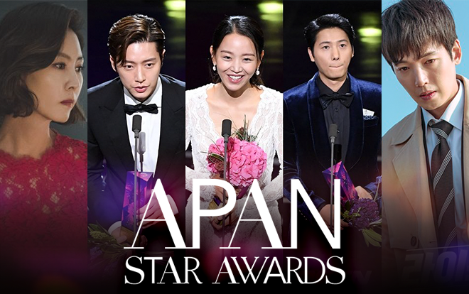 Phản ứng khán giả về kết quả APAN Star Awards 2018 - Những diễn viên 'trắng tay' gây tiếc nuối nhất