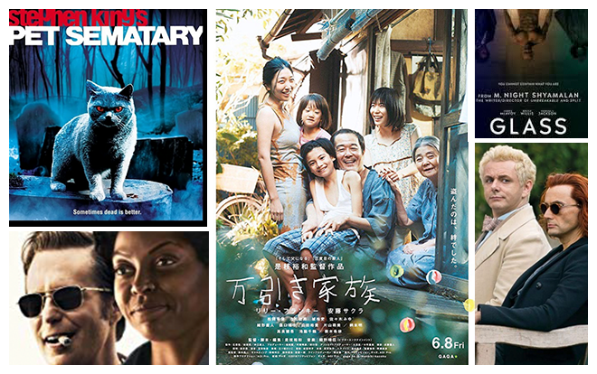 Năm 2019 sẽ là một năm bùng nổ của những bộ phim bom tấn!?