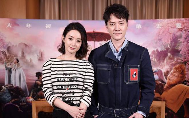 Nhanh như 'Baidu Trung Quốc': Cập nhật luôn thông tin vợ chồng hai họ vào hồ sơ Phùng Thiệu Phong - Triệu Lệ Dĩnh