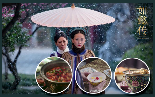 Những tinh tế của 'Hậu cung Như Ý truyện' mà không phải bộ phim nào cũng có được