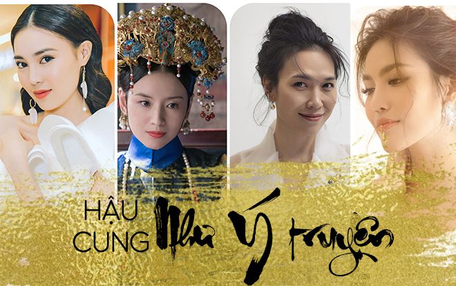 ‘Hậu cung Như Ý truyện’: Nếu Mỹ Tâm làm Hoàng hậu thì Lan Ngọc, Lan Khuê đóng vai gì?