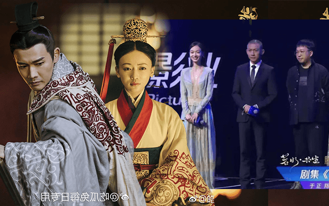 ‘Hạo Lan truyện’ của Ngô Cẩn Ngôn - Nhiếp Viễn tung trailer, có đơn thuần là bản nâng cấp của 'Diên Hi công lược'?