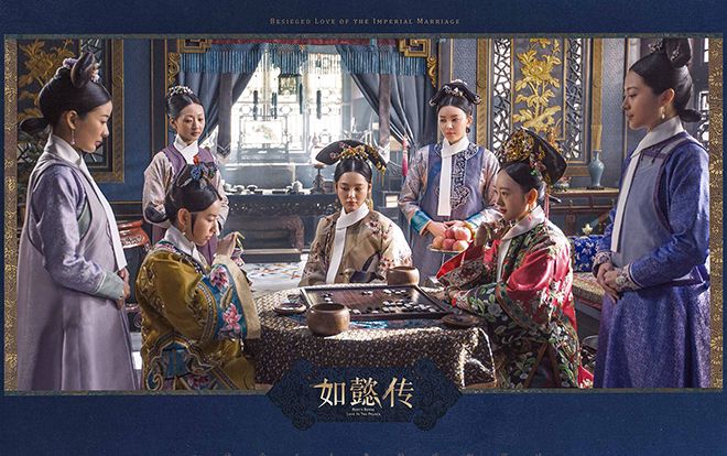 Xếp hạng 10 phi tần đáng gờm nhất ‘Hậu cung Như Ý truyện’ (Phần 1)